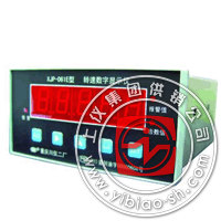 XJP-02A 转速数字显示仪